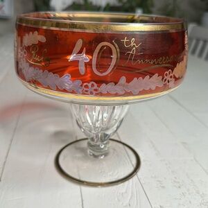 Vintage 40th RUBY ANNIVERSARY Fruit Bowl, Crystal Ruby&Gold Etched Pedestal Dish